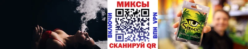 БУТИРАТ 99%  Новоульяновск 