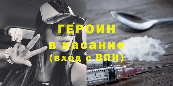 марки lsd Куйбышев