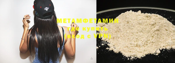 мет Ладушкин