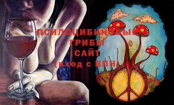 mdma Кулебаки