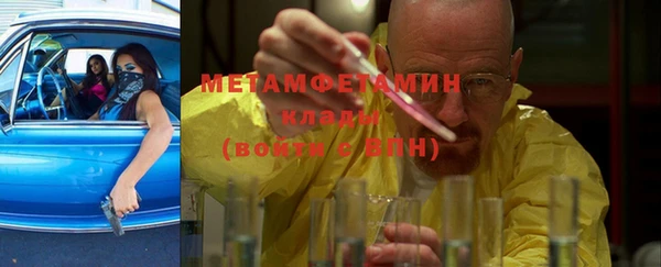 марки lsd Куйбышев