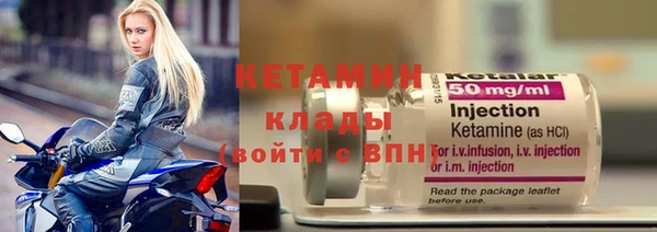 кокаин перу Лабытнанги