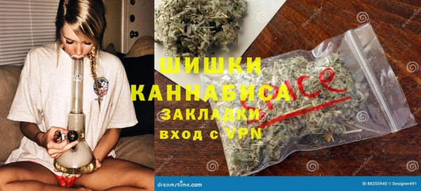 марки lsd Куйбышев