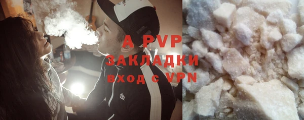 mdma Кулебаки