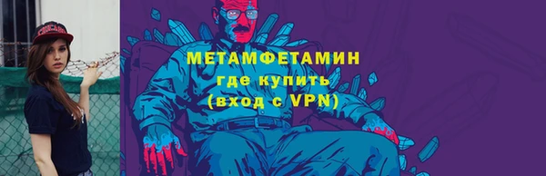 кокаин перу Лабытнанги