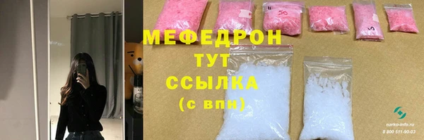 мет Ладушкин