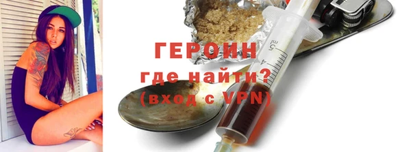 твердый Лагань