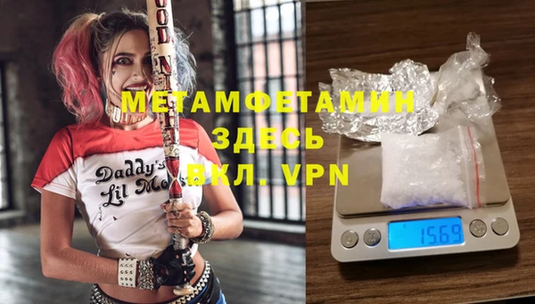 твердый Лагань