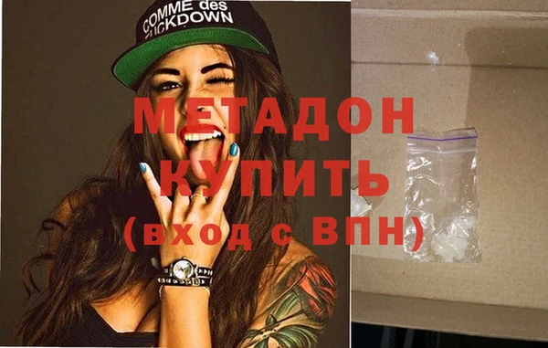 кристаллы Кукмор