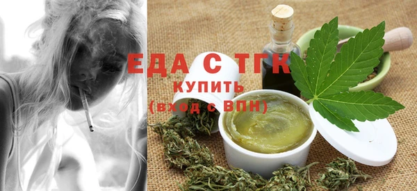 кокаин перу Лабытнанги
