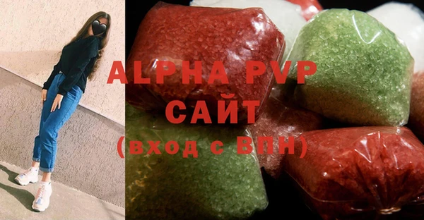 mdma Кулебаки