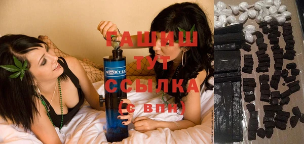 кристаллы Кукмор