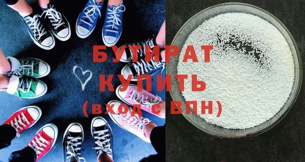 мет Ладушкин