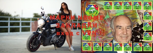 mdma Кулебаки