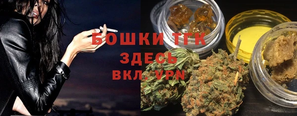 кристаллы Кукмор