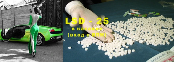 гидропоника Краснотурьинск
