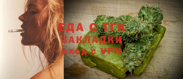 марки lsd Куйбышев