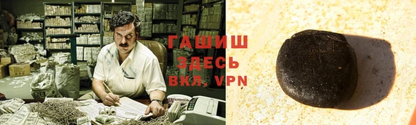 кристаллы Кукмор