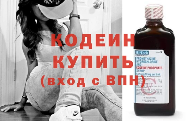 марки lsd Куйбышев