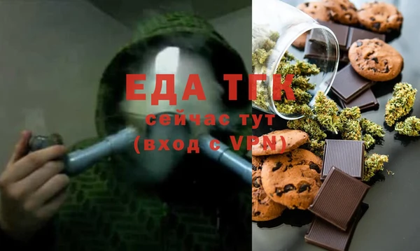mdma Кулебаки