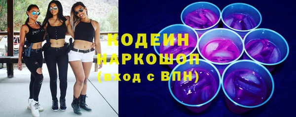 кристаллы Кукмор