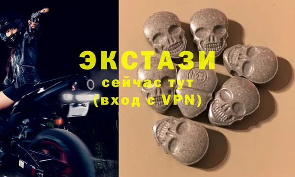 кристаллы Кукмор