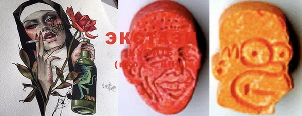 кокаин перу Лабытнанги