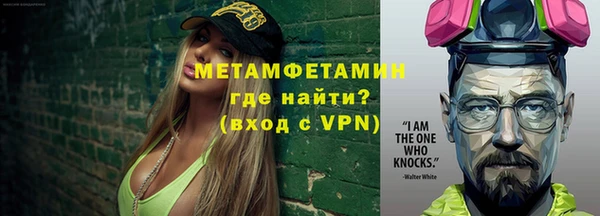кристаллы Кукмор