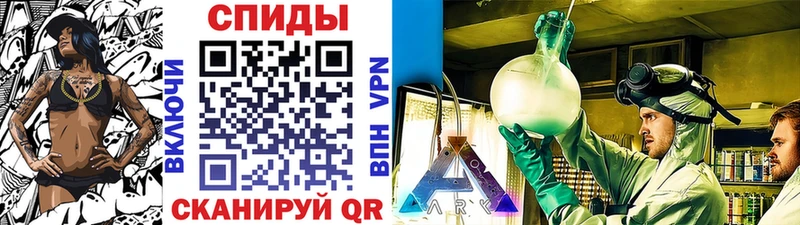 Метамфетамин мет Новоульяновск