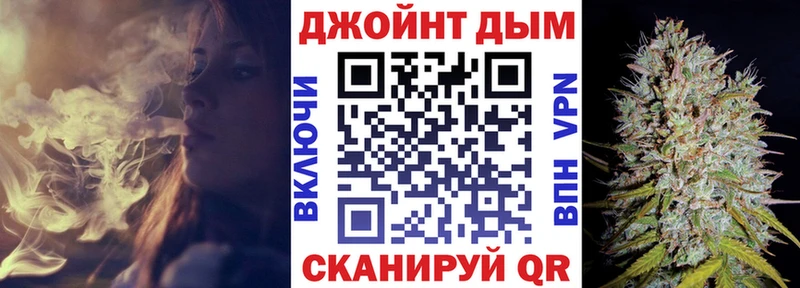 Конопля индика  Новоульяновск 